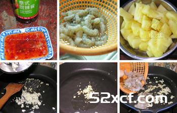 酸辣菠萝虾炒饭的做法