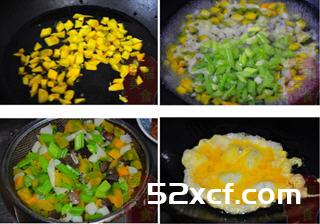 海参菠萝炒饭的做法