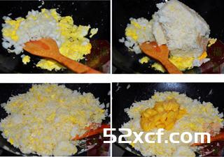 海参菠萝炒饭的做法