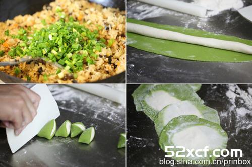 广式烧卖的做法