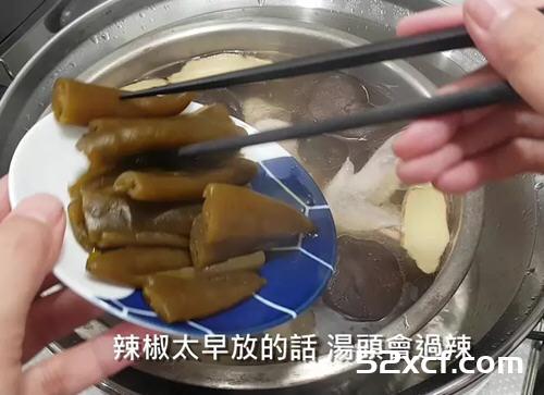 台湾剥皮辣椒鸡汤的做法