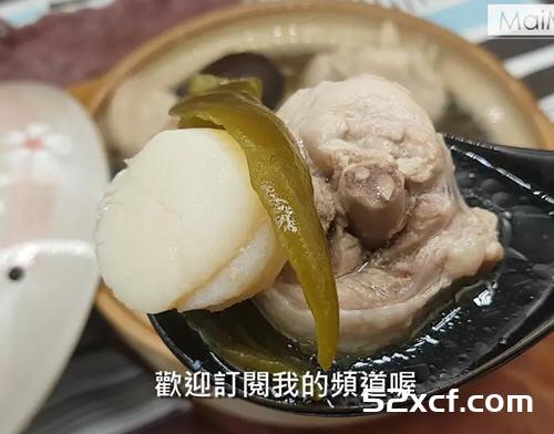 台湾剥皮辣椒鸡汤的做法