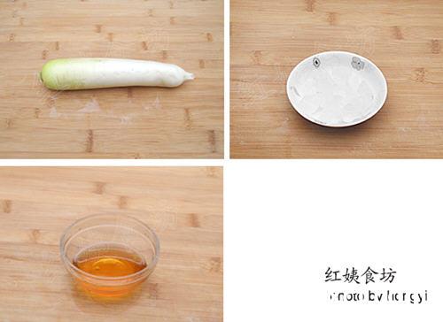 蜂蜜冰糖萝卜的做法