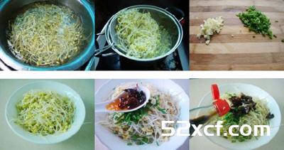 油鸡枞拌黄豆芽怎么做