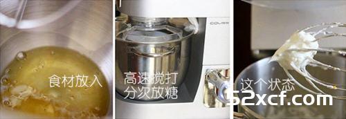 自制童趣蛋白糖的做法