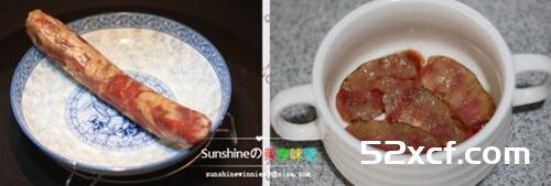 腊肠蛋羹的做法