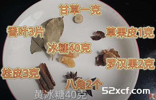 柠檬无骨鸡爪的配方