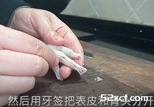 柠檬无骨鸡爪的配方