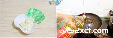 黑木耳豆腐泡菜锅的做法