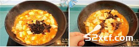 黑木耳豆腐泡菜锅的做法