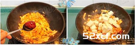 黑木耳豆腐泡菜锅的做法
