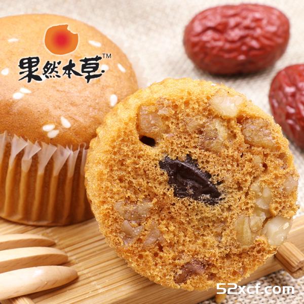 好吃的零食排行榜