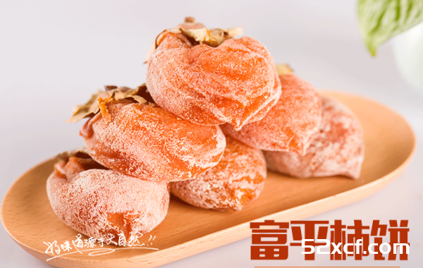 好吃的零食排行榜