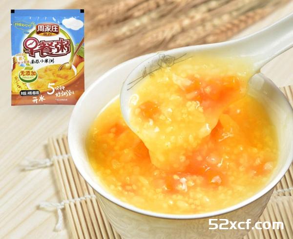 好吃的零食排行榜