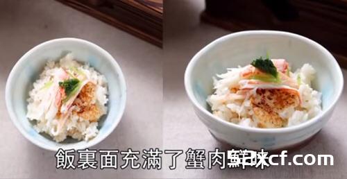 饭痴必吃蜜糖种的日本米,灌溉水中加入天然蜂蜜