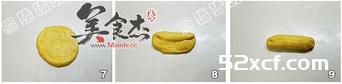 胡萝卜面包的做法教