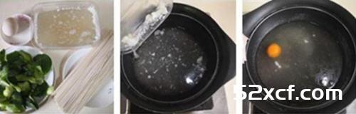 青菜荷包蛋煮面条的做法
