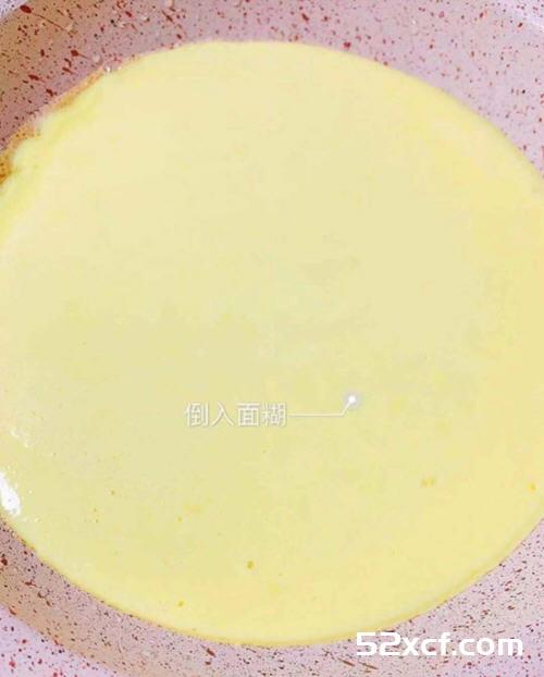 水果披萨的做法不用烤箱