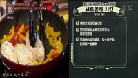 拜托了冰箱里西兰花鸡胸肉的做法