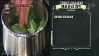 拜托了冰箱里西兰花鸡胸肉的做法