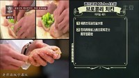 拜托了冰箱里西兰花鸡胸肉的做法