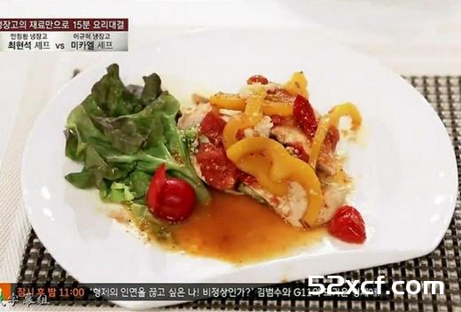 拜托了冰箱里西兰花鸡胸肉的做法