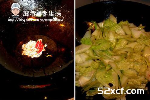 醋溜白菜片的做法
