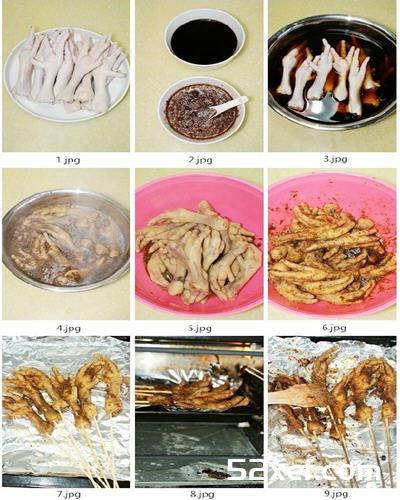 香烤凤爪的做法