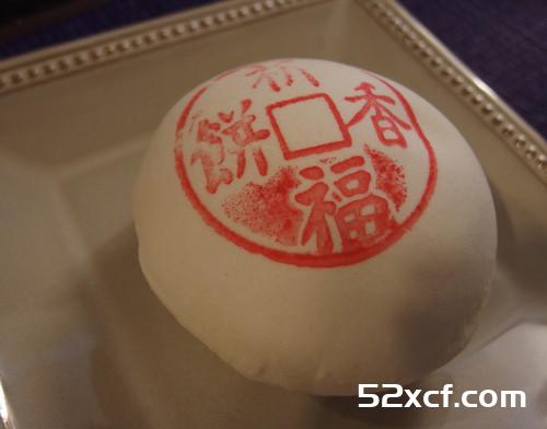 麻油香煎府城香饼的做法
