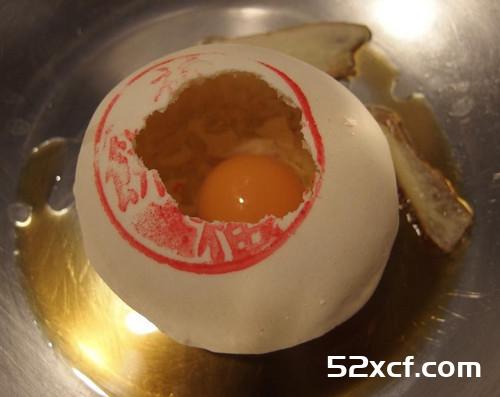 麻油香煎府城香饼的做法