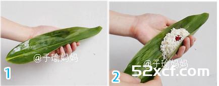 藕节粽子的包法图文