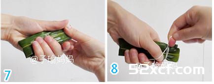 藕节粽子的包法图文