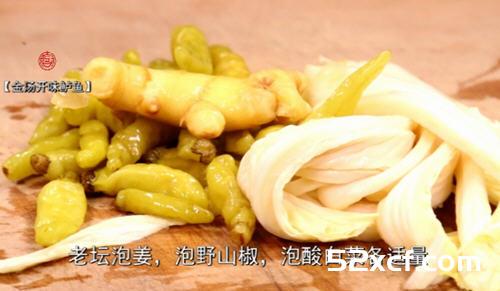 金汤开味鲈鱼的做法