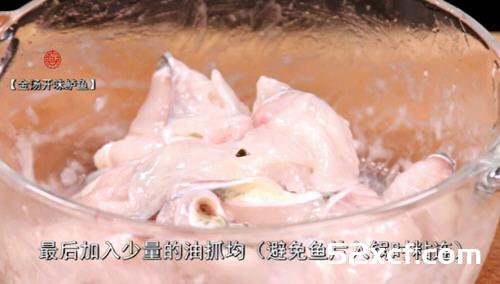 金汤开味鲈鱼的做法