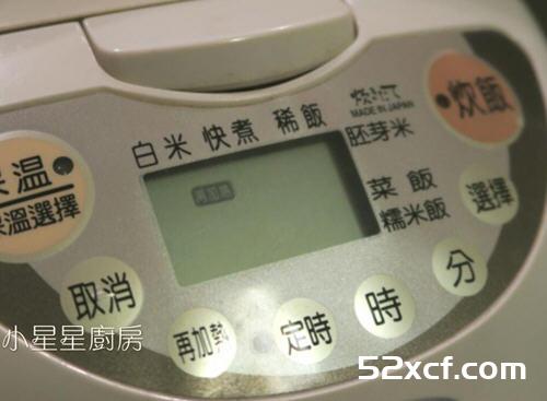 原味的电饭锅蛋糕制作方法