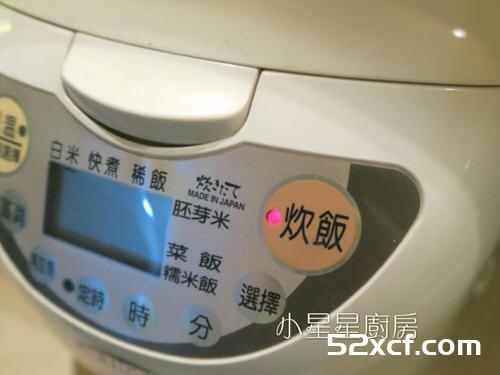 原味的电饭锅蛋糕制作方法