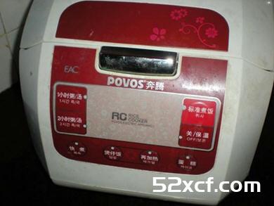 红豆花生汤的做法