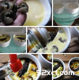 海参蒸蛋羹的做法