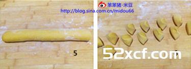 金银麦穗包的做法