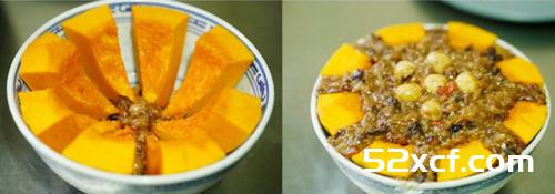 金瓜糯米八宝饭的做法