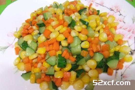 炒玉米胡萝卜青瓜粒的做法教