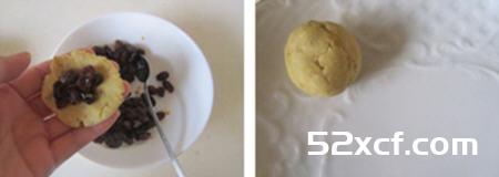 葡萄干红薯饼的做法