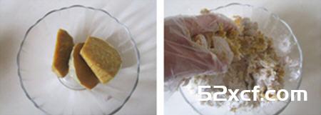 葡萄干红薯饼的做法