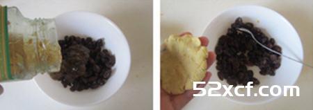 葡萄干红薯饼的做法