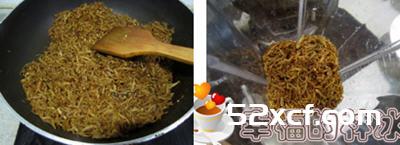 儿童肉松的做法