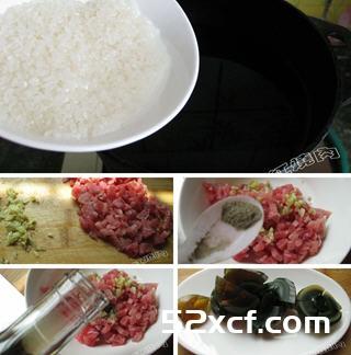 皮蛋瘦肉二米粥的做法