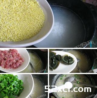 皮蛋瘦肉二米粥的做法