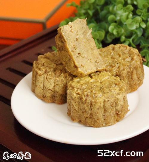 茄子藜麦月饼的做法