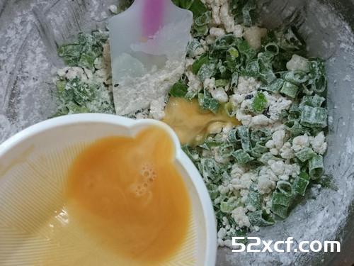 葱香饼烤箱版的做法