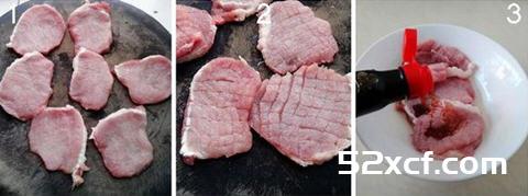 电饼铛香煎猪排的做法